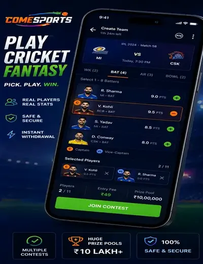 719betbet (719 bet bet) fantasy cricket & matchday visual 2